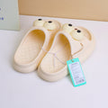 Ciabatte per bambini Big Eyes Bean 36-37 gialle