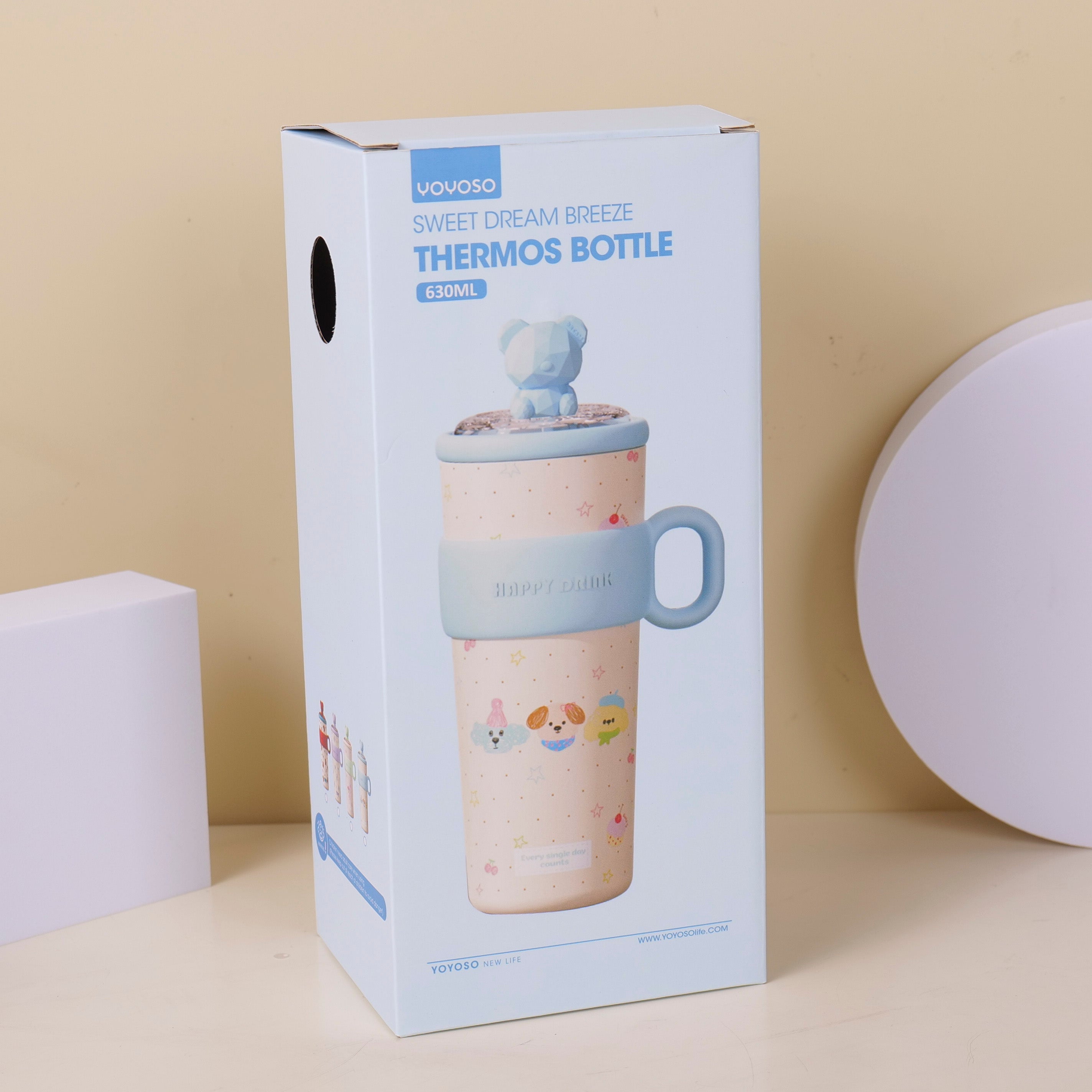 HS-BWB6001 Bottiglia termica Sweet Dream Breeze 630 ml