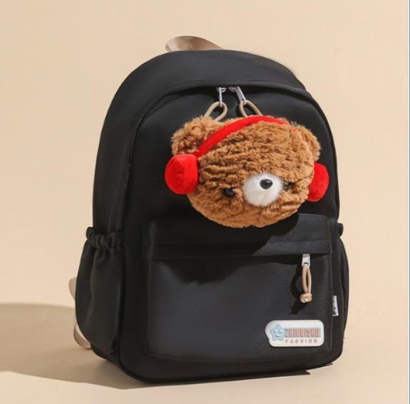 Zaino per bambini Cartoon Head - Nero